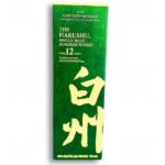 Suntory 12 Year Old The Hakushu Single Malt Japanese Whisky