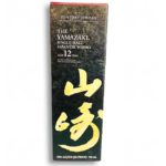 Suntory 12 Year Old The Yamazaki Single Malt Japanese Whisky