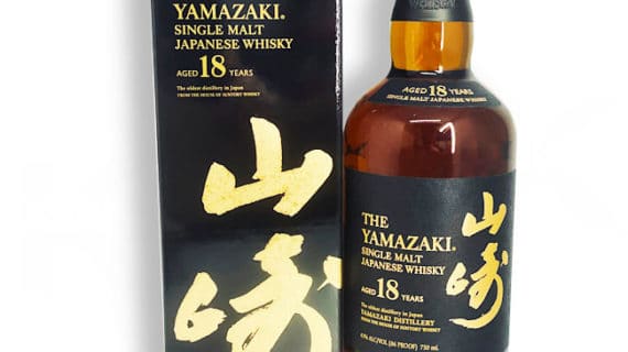 Suntory Yamazaki 18 Year Old Japanese Single Malt Whiskey